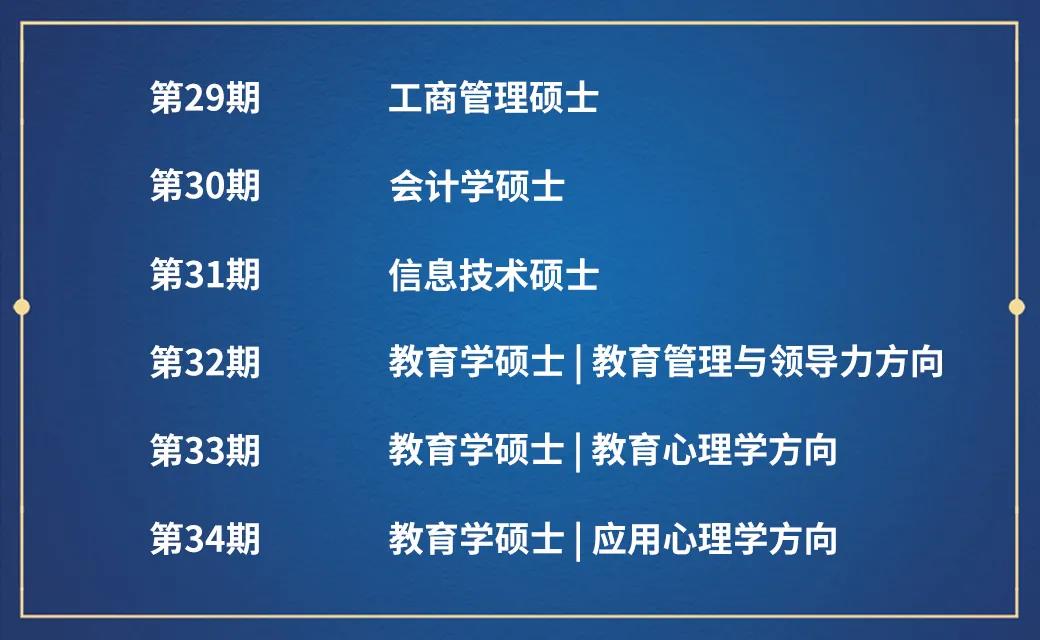 微信图片_20201123114422.jpg 微信图片_20201123114422.jpg