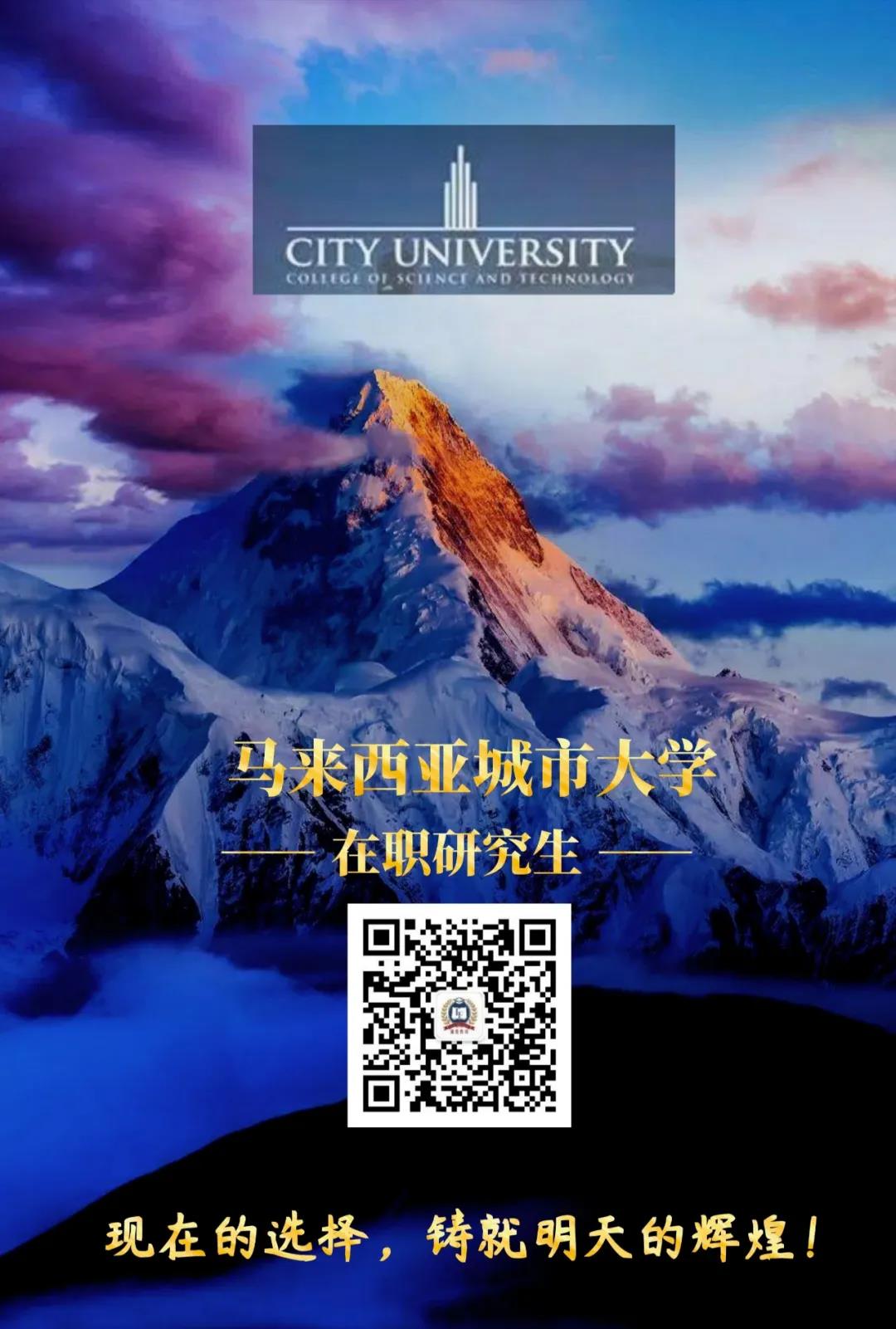 微信图片_20201123114843.jpg 微信图片_20201123114843.jpg