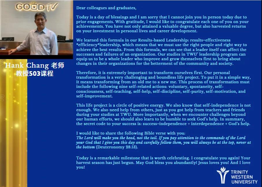 微信图片_20201221111611.jpg 微信图片_20201221111611.jpg