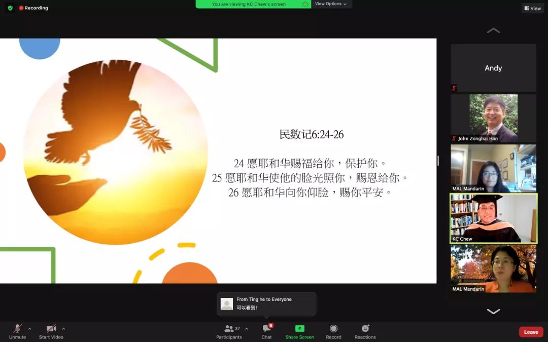 微信图片_20201221111713.jpg 微信图片_20201221111713.jpg