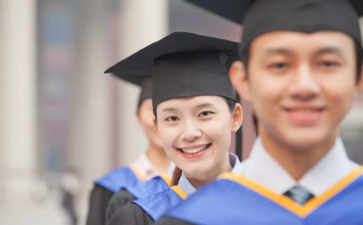 同等学力 硕士.png 同等学力 硕士.png