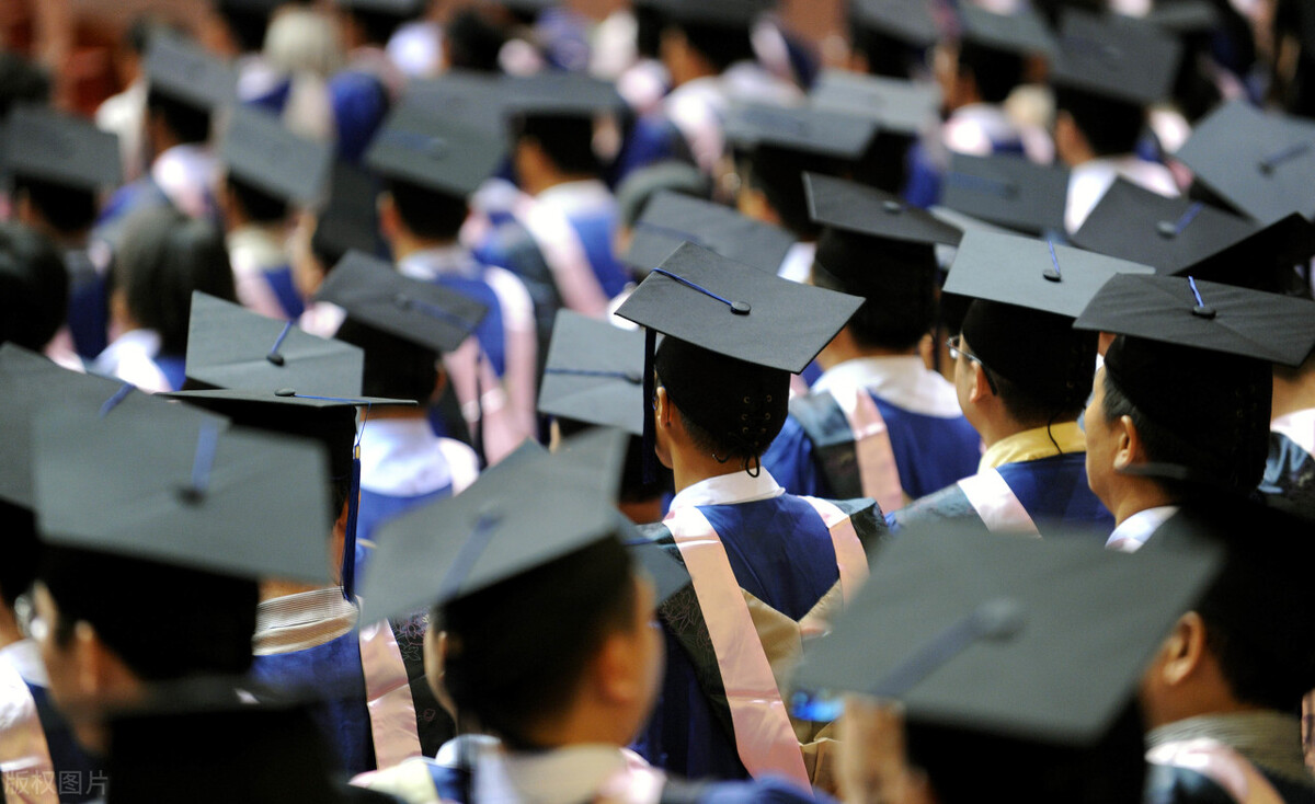 在职研究生招生院校.jpg 在职研究生招生院校.jpg