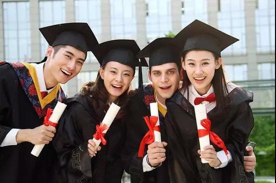 在职研究生报考.jpg 在职研究生报考.jpg