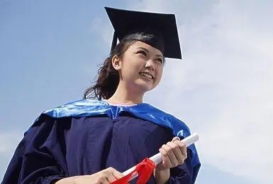 在职研究生双证.jpg 在职研究生双证.jpg