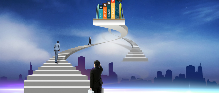 2023年上海报考在职研究生.jpg 2023年上海报考在职研究生.jpg