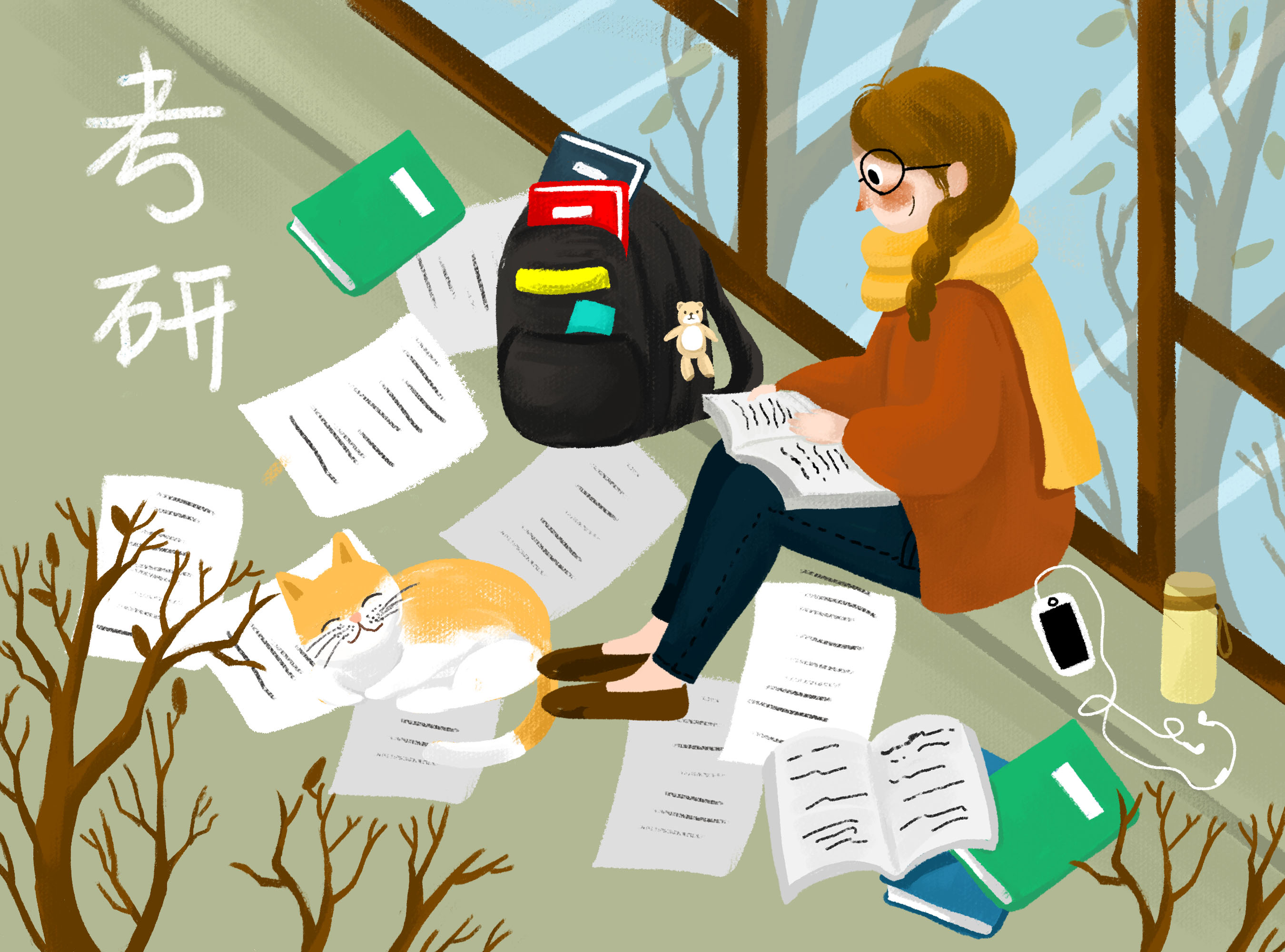 在职研究生报考条件.jpg 在职研究生报考条件.jpg