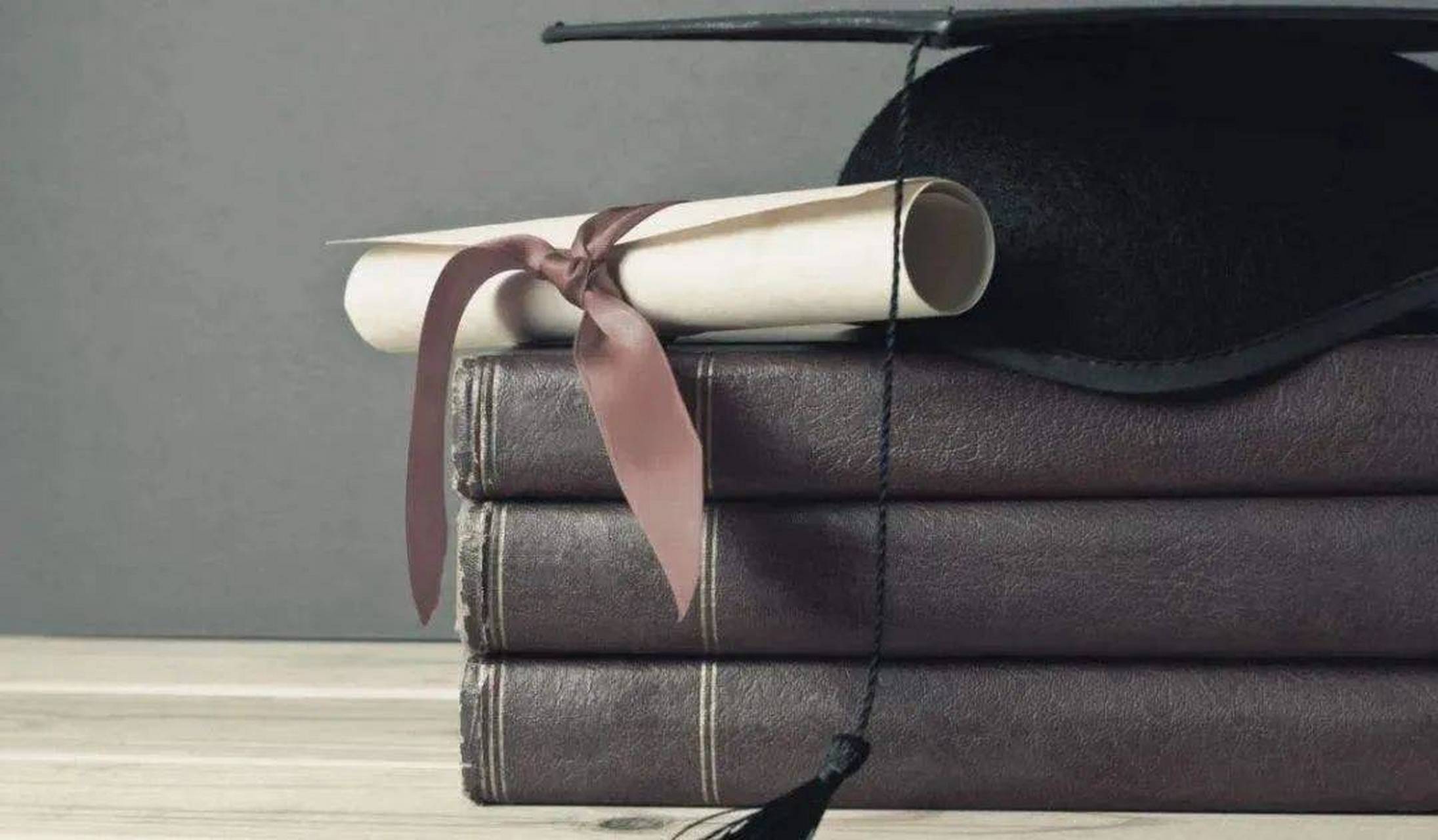 有在职研究生吗.jpg 有在职研究生吗.jpg