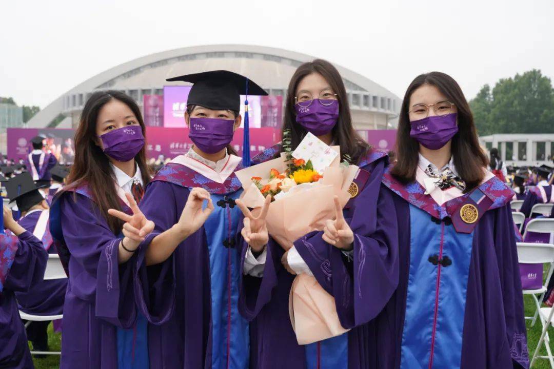 在职研究生 学费.jpg