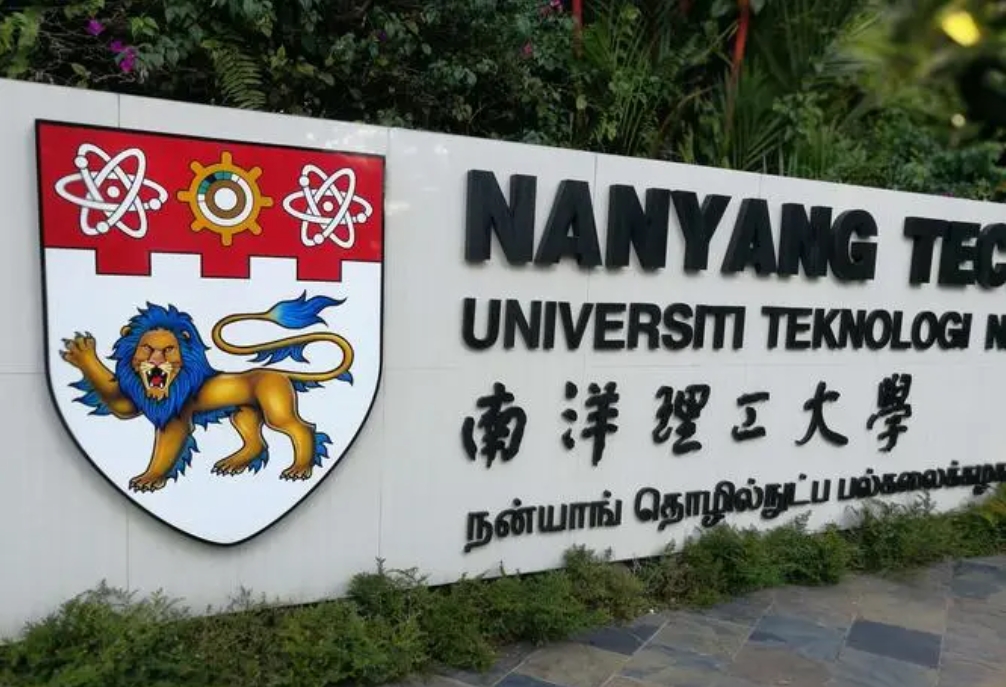 南洋理工大学在职EMBA招生