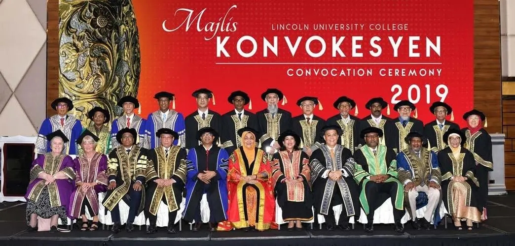 马来西亚林肯大学中留服认证