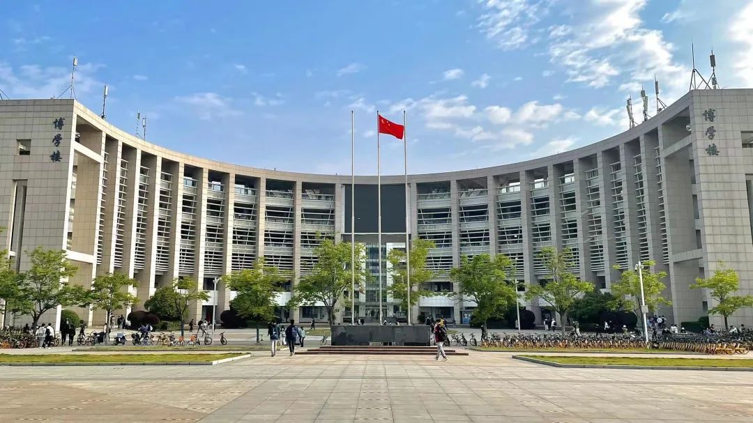 武汉理工大学在职研究生报名