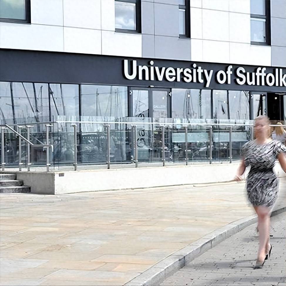 英国萨福克大学 英国萨福克大学