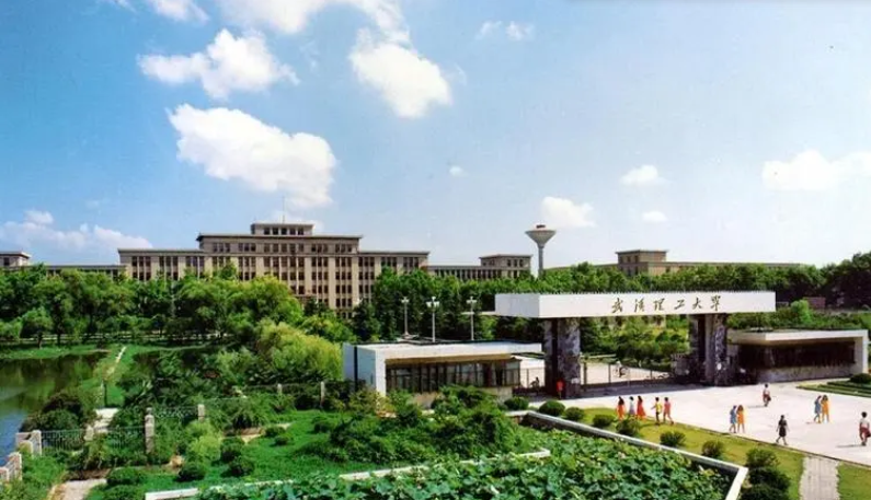 武汉理工大学在职研究生报考条件