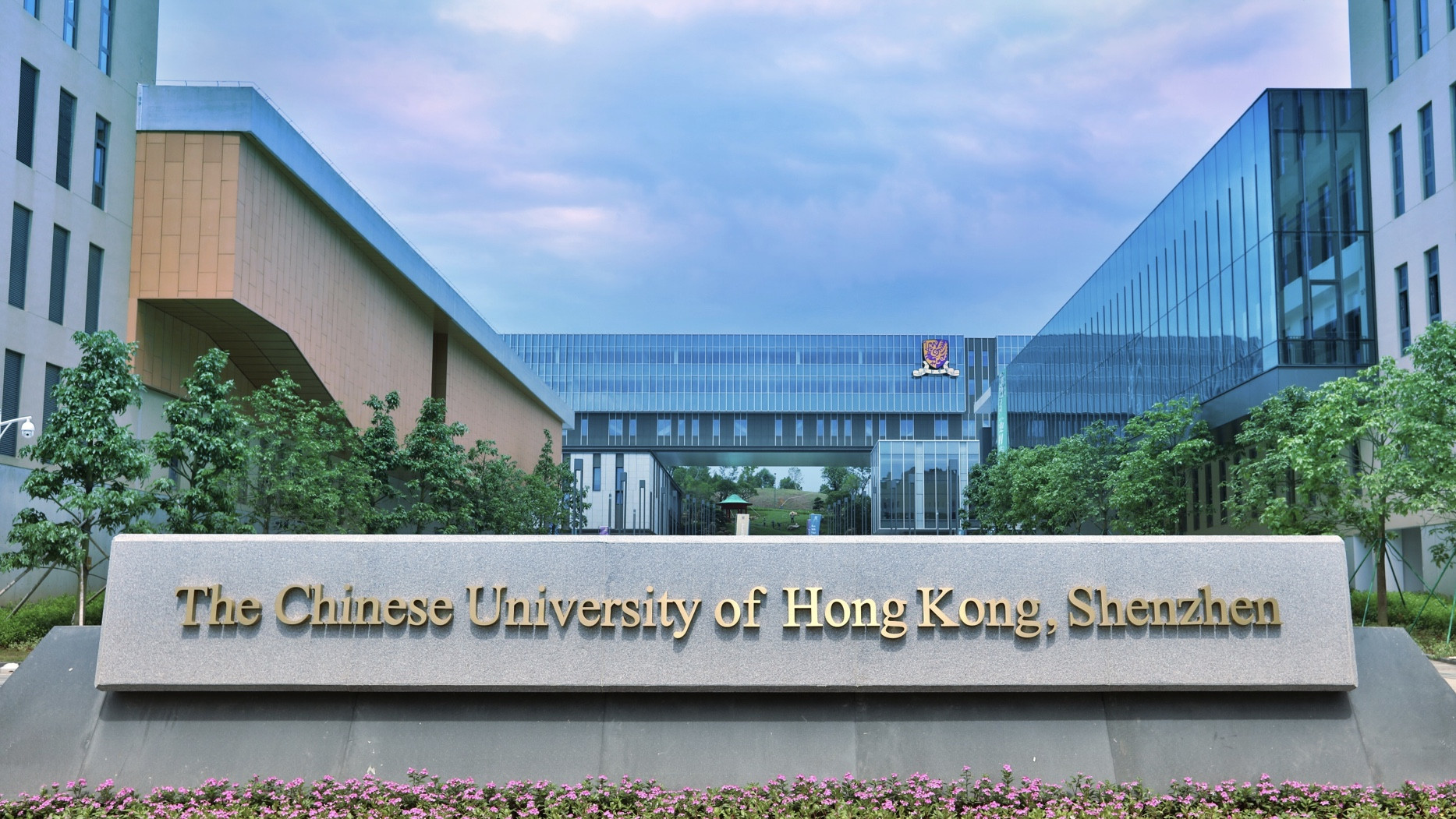 香港中文大学在职研究生报名 香港中文大学在职研究生报名