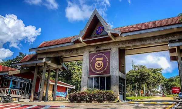 马来西亚理工大学