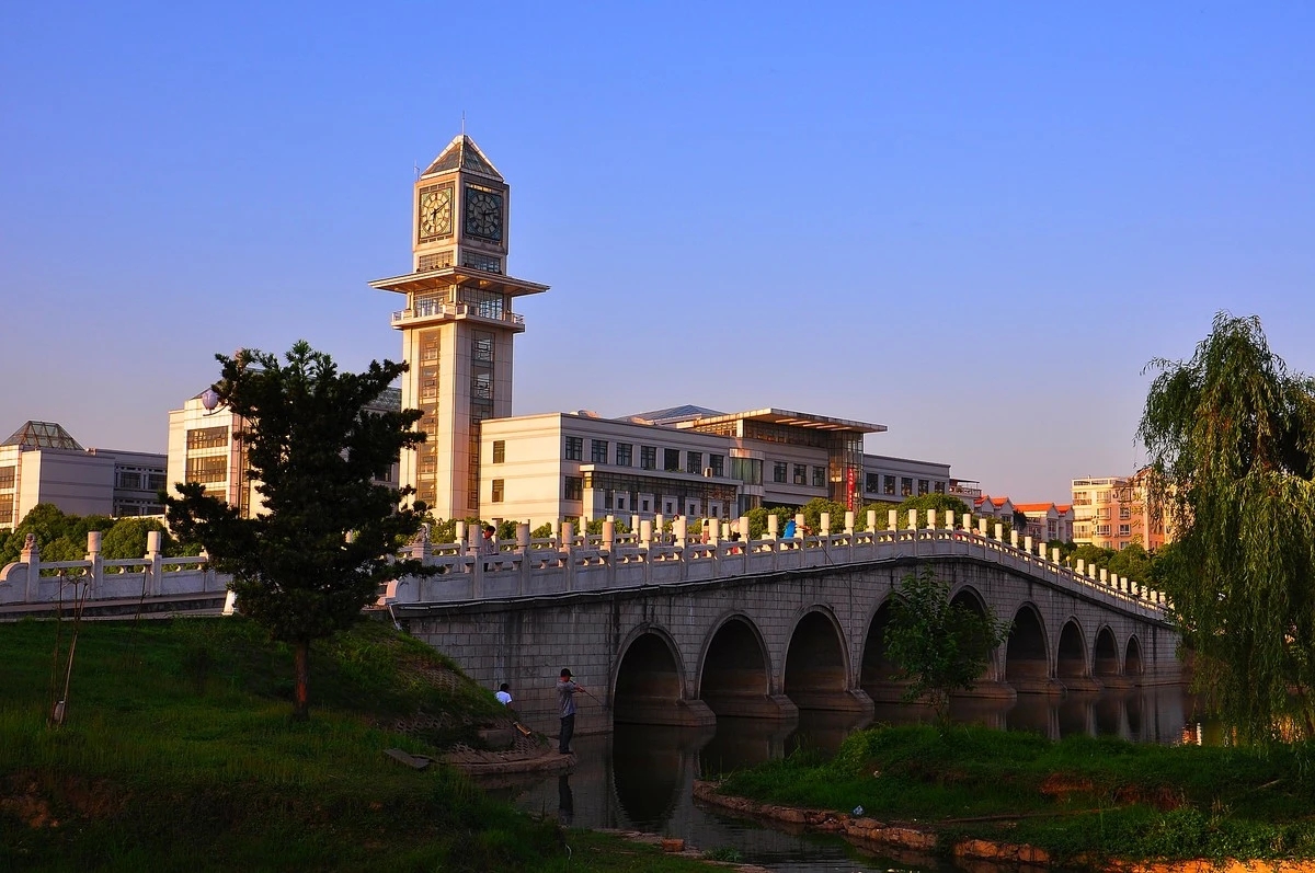 中南财经政法大学