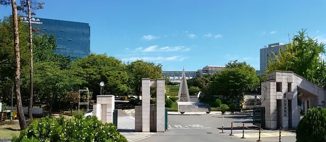 韩国顺天乡大学 韩国顺天乡大学
