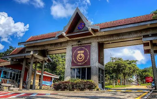 马来西亚理工大学留学申请