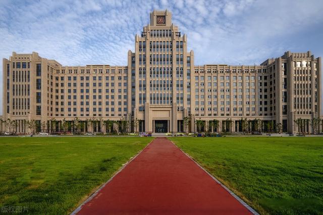 西安交通大学 西安交通大学