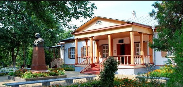 乌克兰佩列亚斯拉夫大学