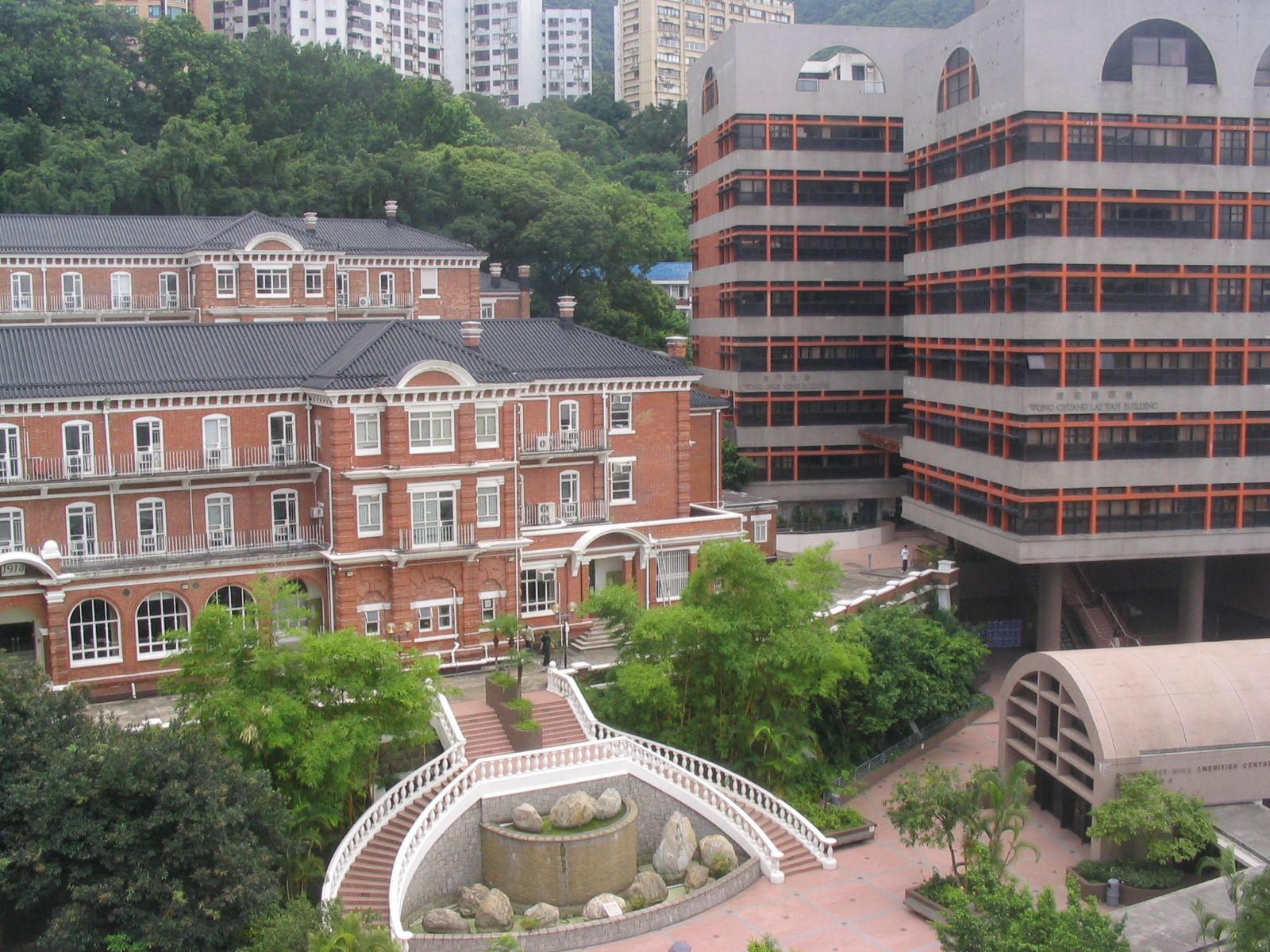 香港大学 香港大学
