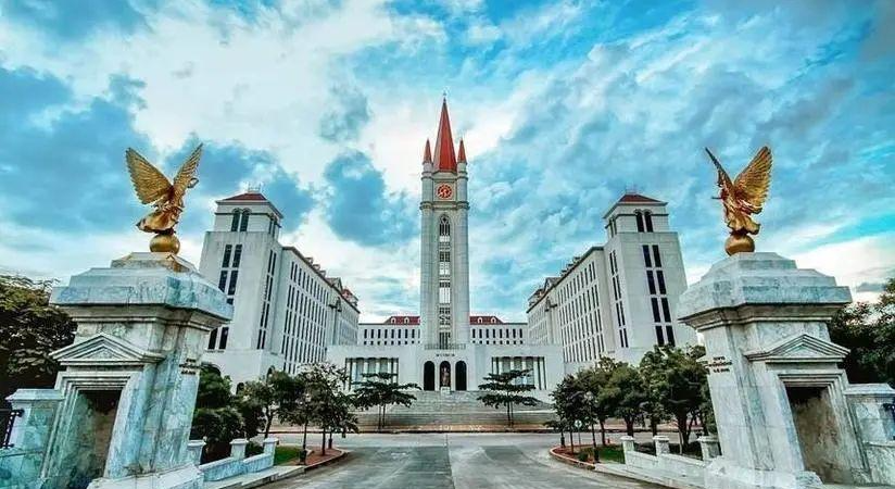 泰国诗纳卡宁威洛大学 泰国诗纳卡宁威洛大学
