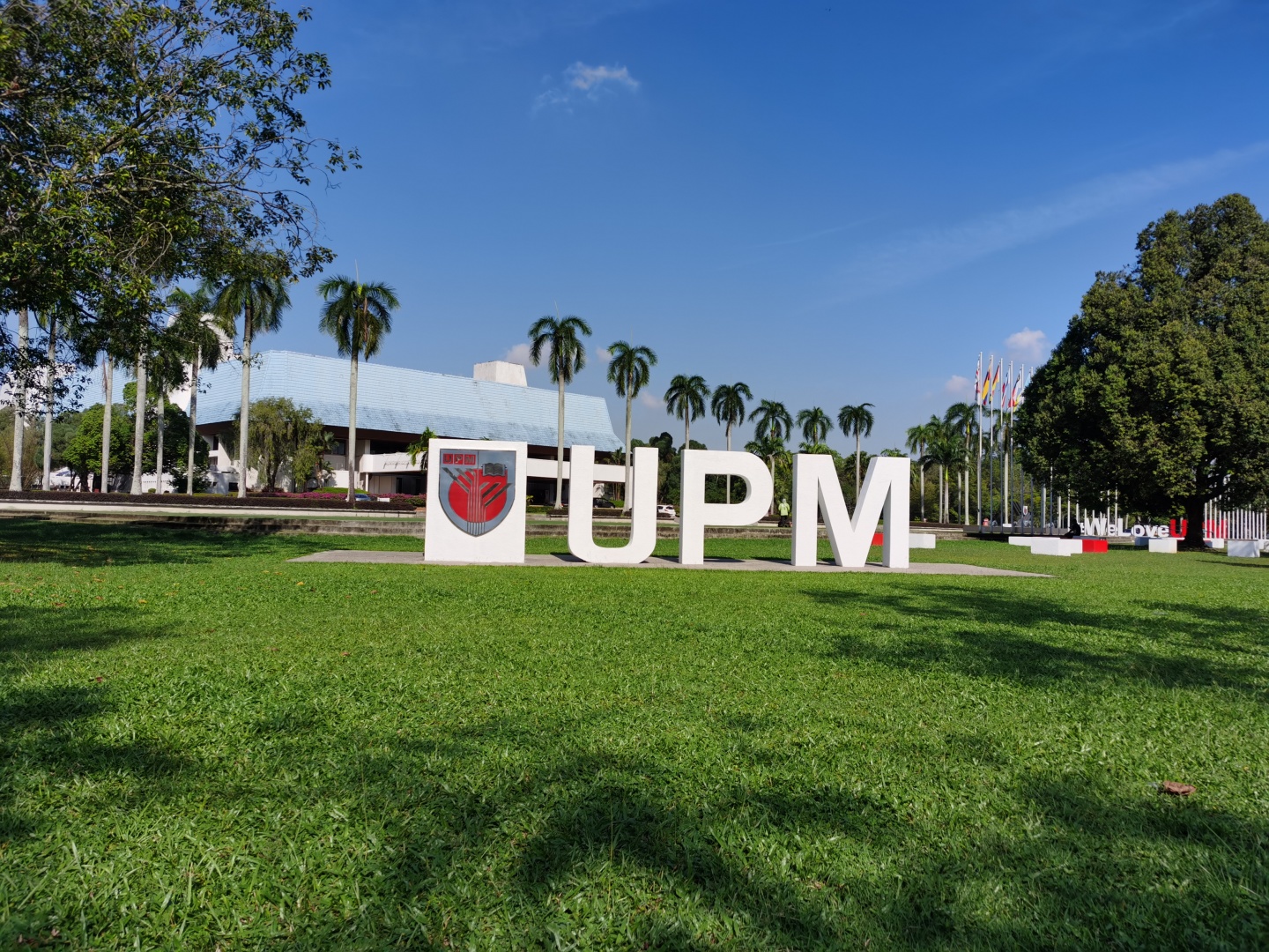 马来西亚博特拉大学 马来西亚博特拉大学