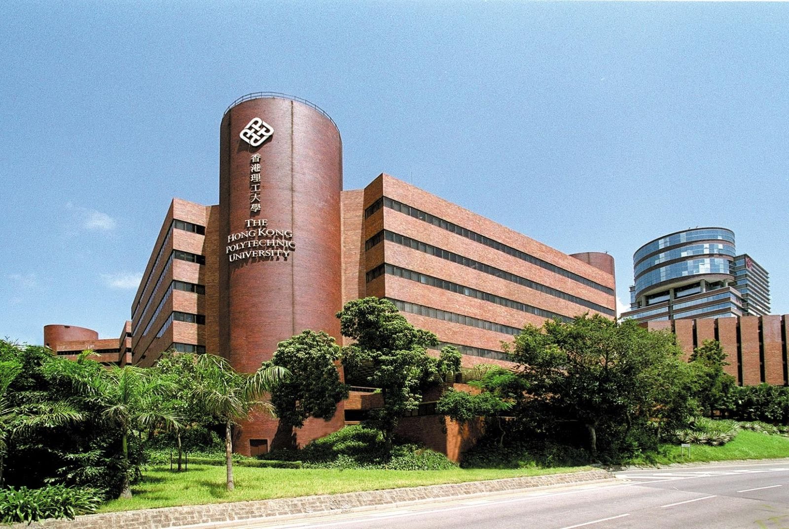 香港理工大学 香港理工大学