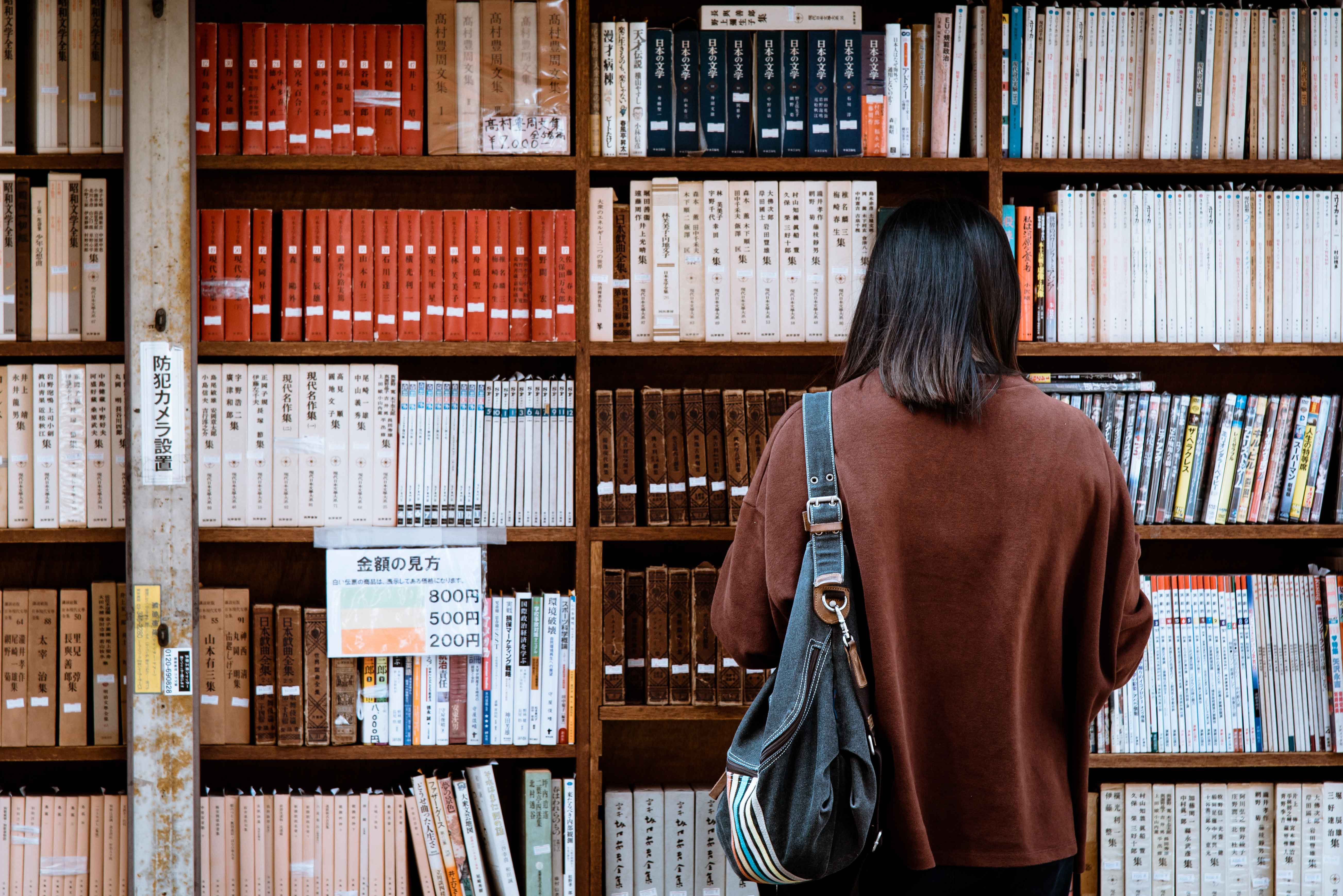 法学同等学力申硕