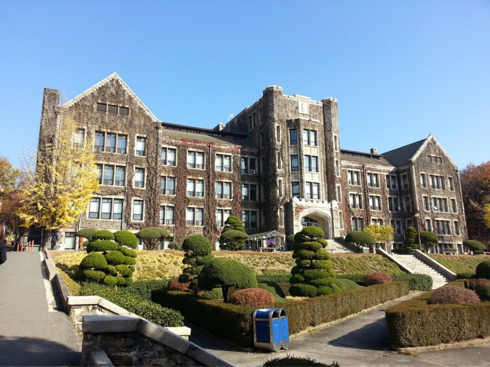 韩国延世大学在职硕博 韩国延世大学在职硕博