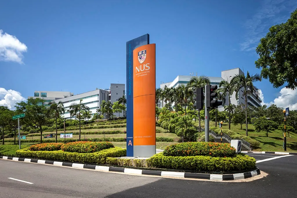 新加坡国立大学（NUS）
