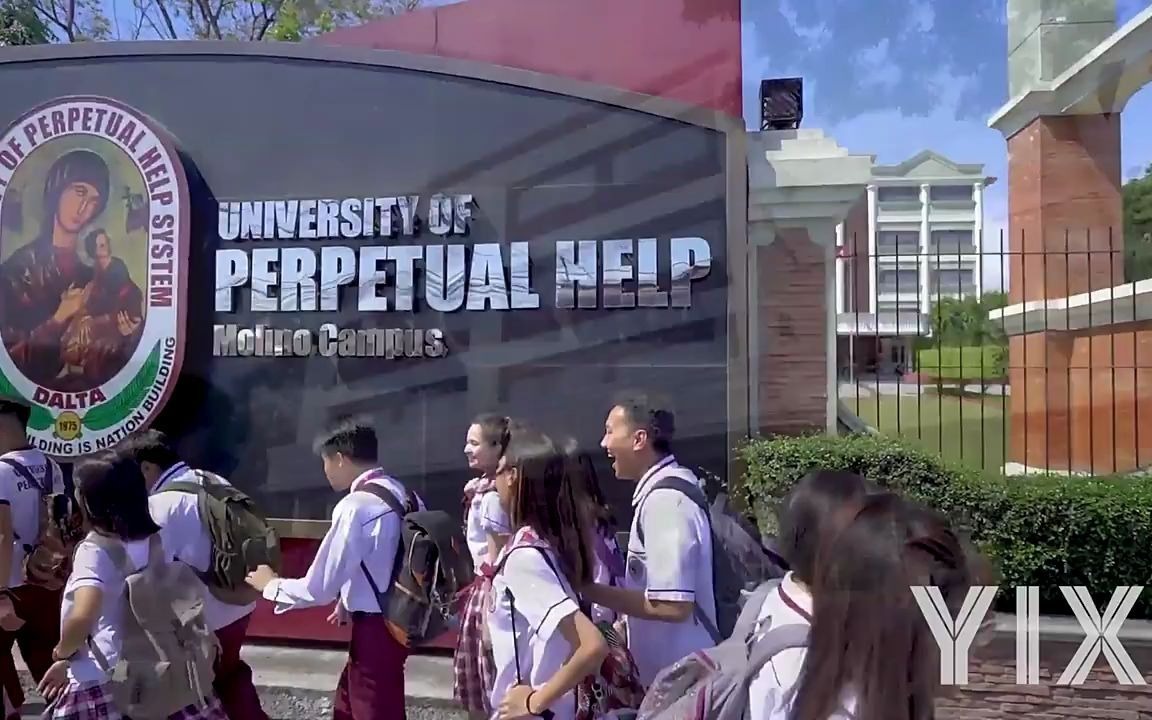 菲律宾永恒大学 菲律宾永恒大学