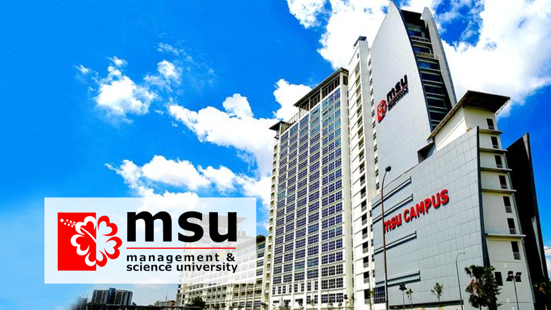 马来西亚管理与科学大学MSU