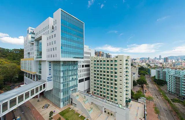香港浸会大学
