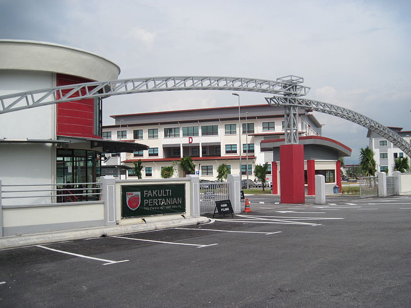 马来西亚博特拉大学UPM