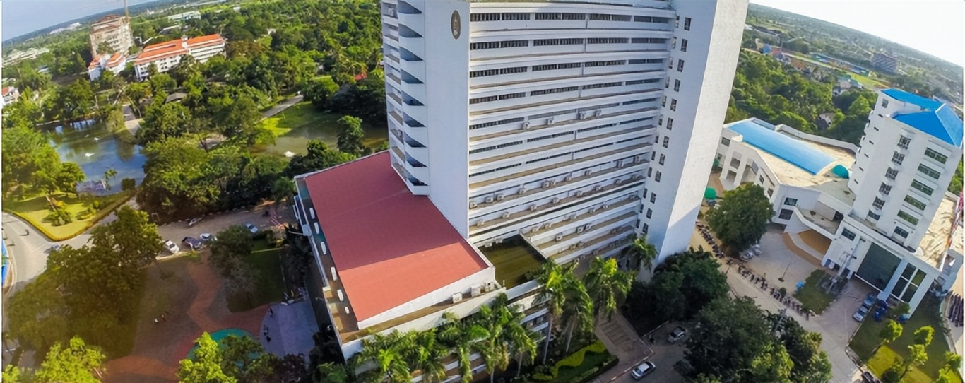 泰国玛哈沙拉堪皇家大学