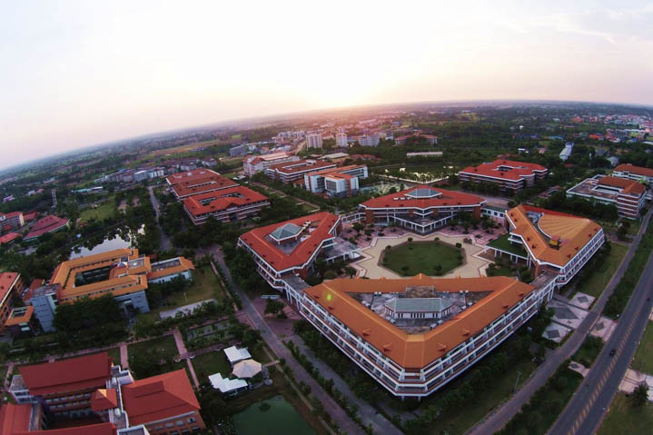 玛哈沙拉堪皇家大学