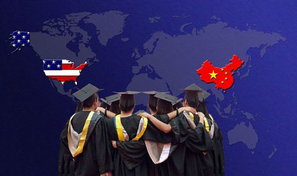 出国留学申请