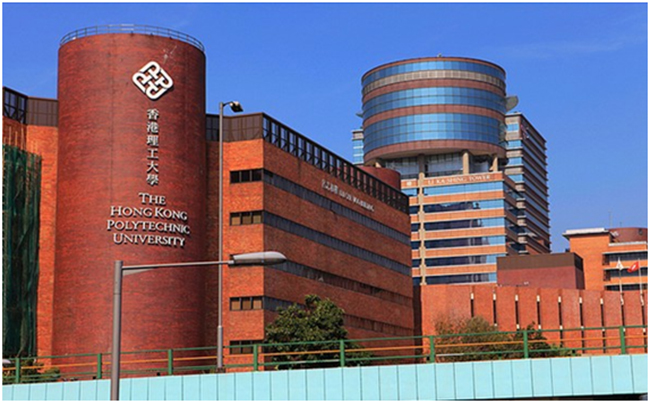 香港理工大学