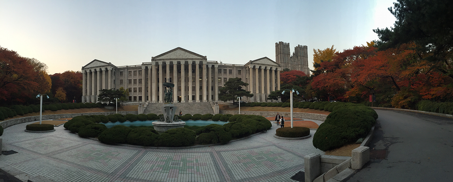 韩国秋溪艺术大学