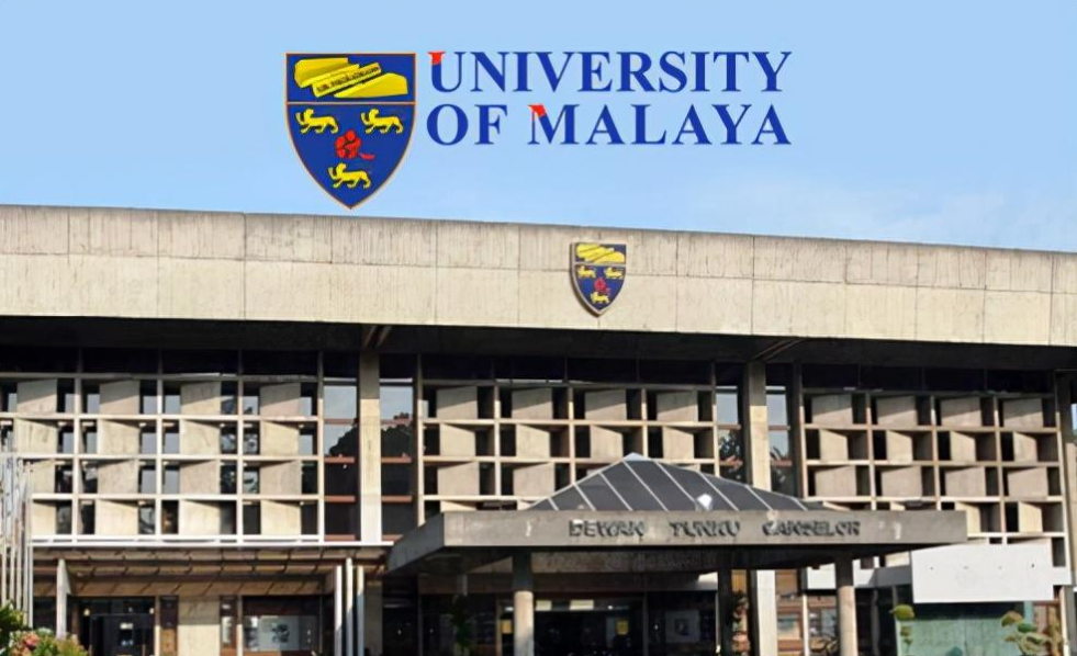 马来亚大学一年制硕士