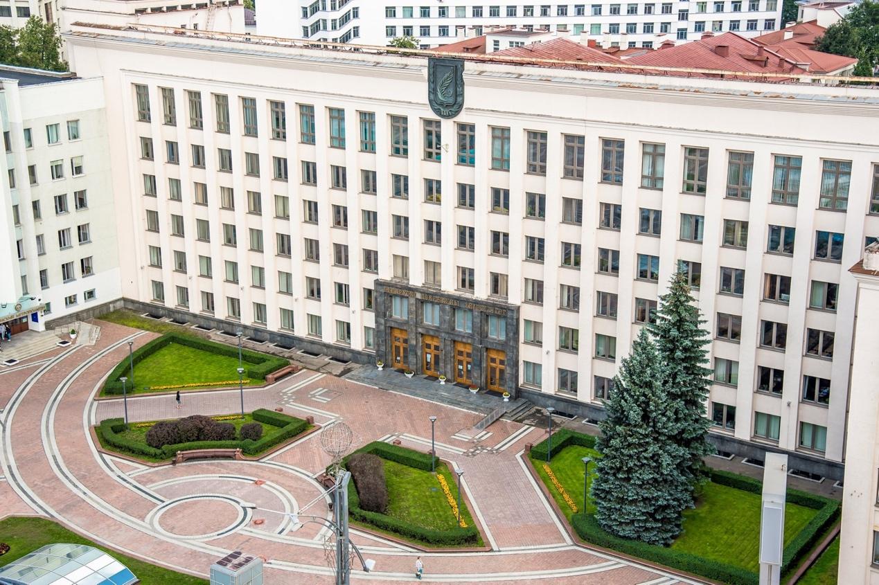 白俄罗斯戈梅利国立大学（GSU）