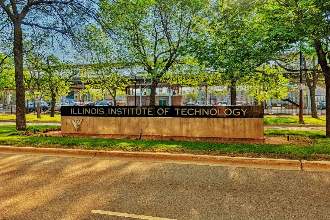 美国伊利诺伊理工大学