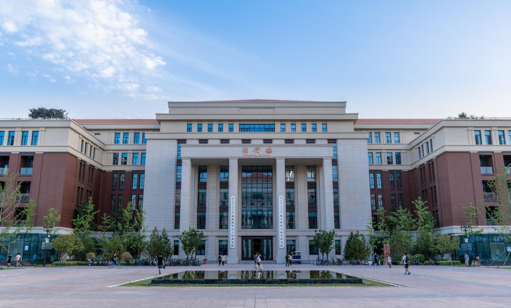 西安交通大学