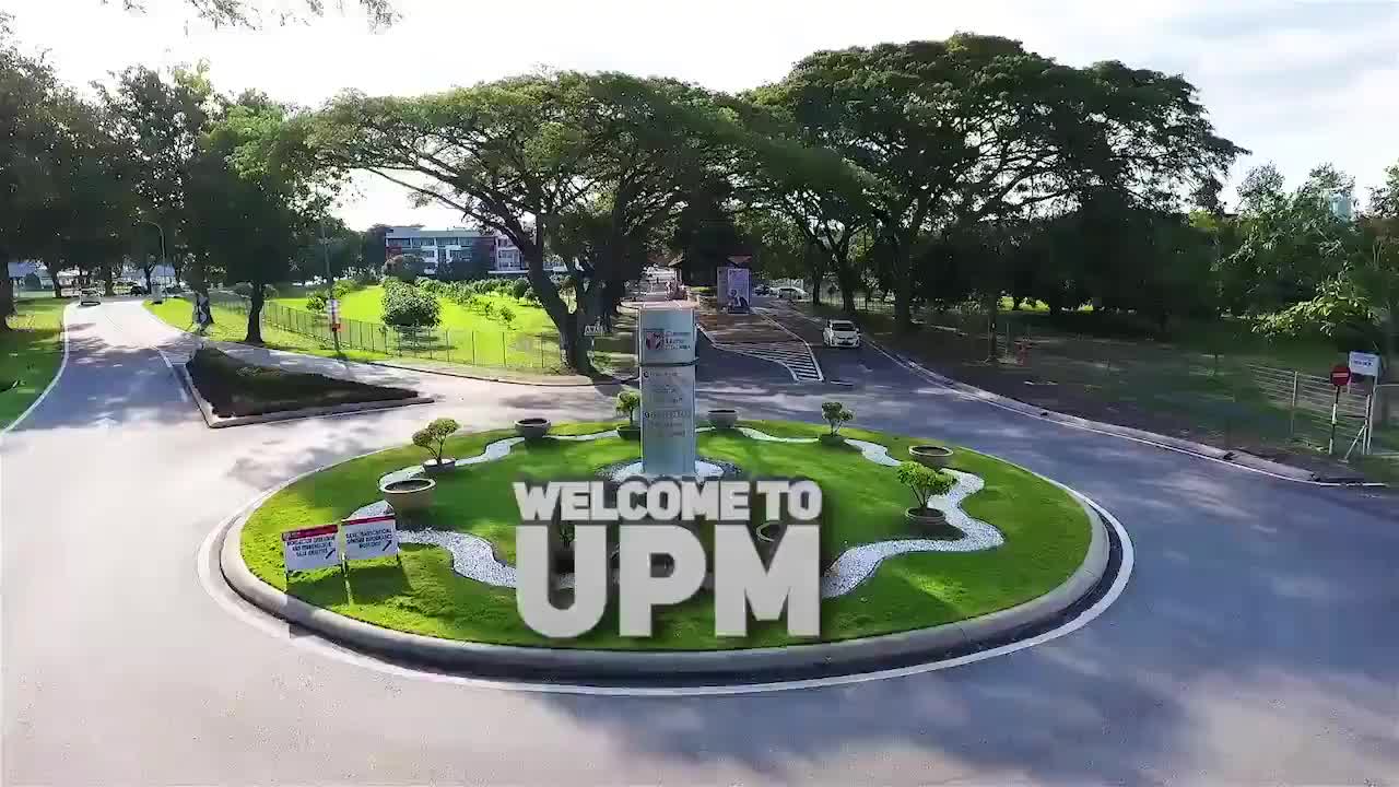 博特拉大学 博特拉大学