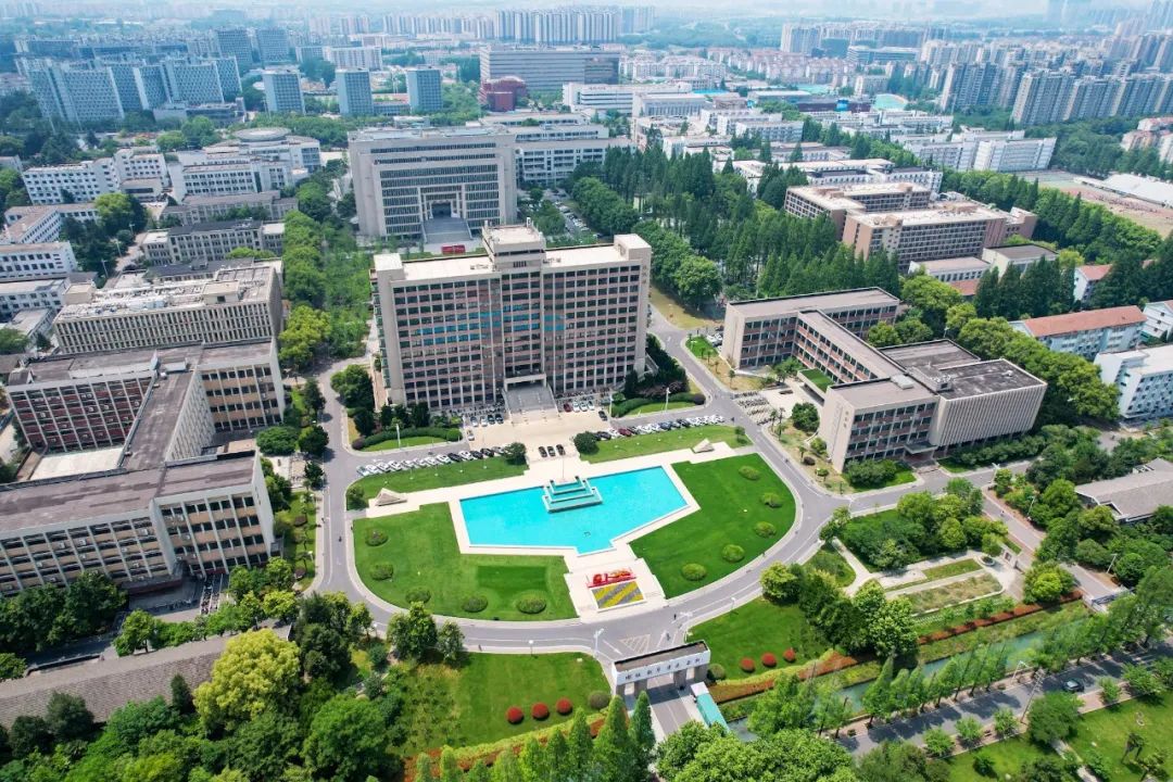南京理工大学 南京理工大学
