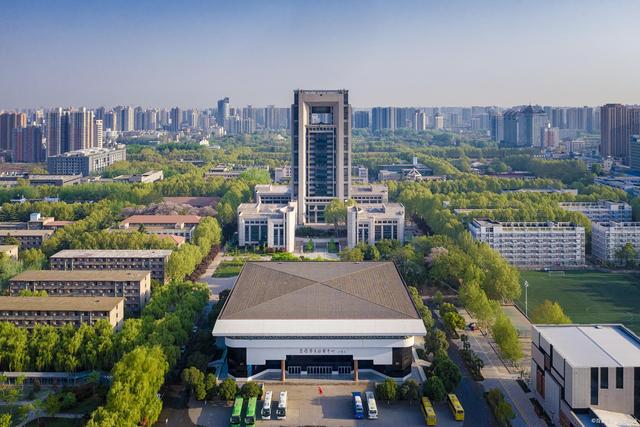 西安交通大学 西安交通大学