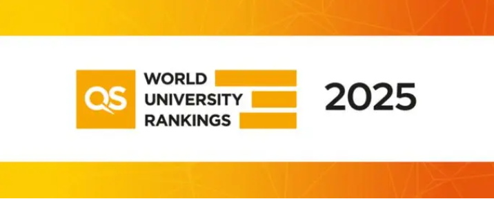 2025QS世界大学排名 2025QS世界大学排名