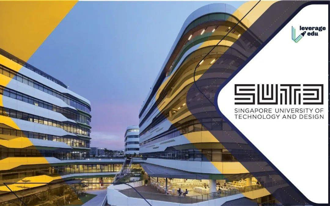新加坡科技设计大学 新加坡科技设计大学
