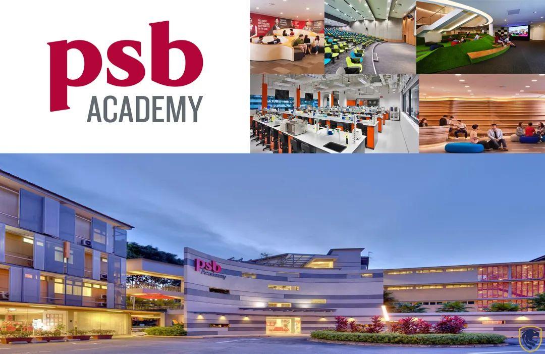新加坡PSB学院 新加坡PSB学院